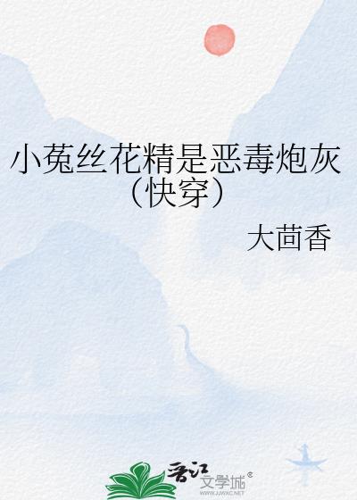 С��˿�����Ƕ��ڻң��촩��