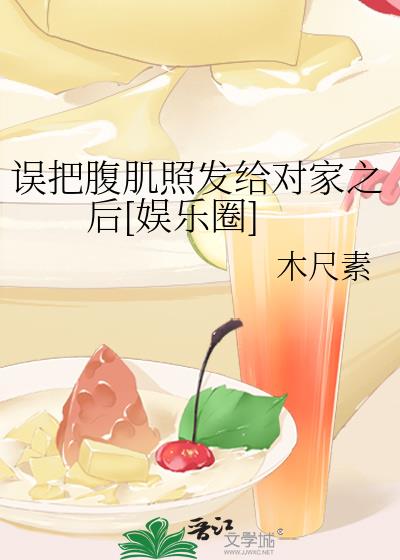 ��Ѹ����շ����Լ�֮��[����Ȧ]