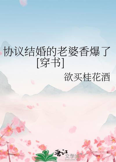 Э����������㱬��[����]