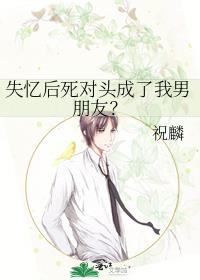 ʧ�������ͷ�����������ѣ�