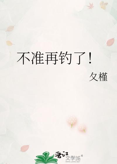 ��׼�ٵ��ˣ�