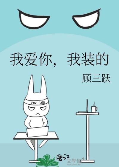 �Ұ��㣬��װ��