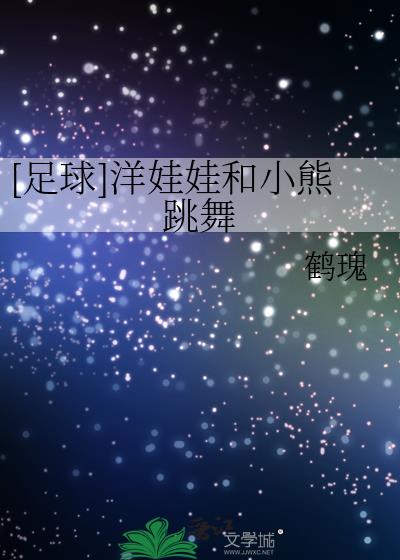 [����]�����޺�С������