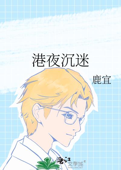 ��ҹ����