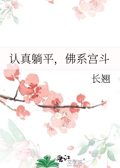 ������ƽ����ϵ����