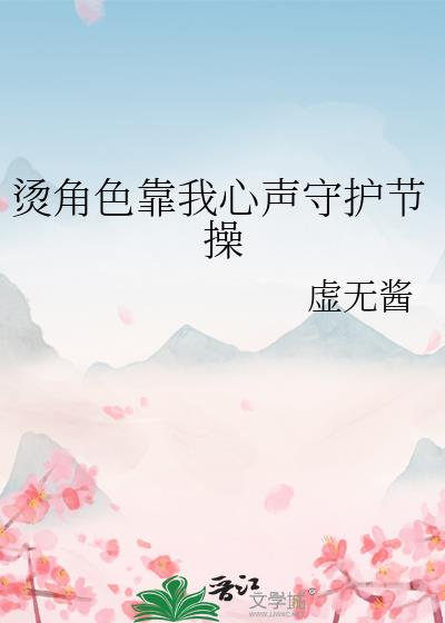 �̽�ɫ���������ػ��ڲ�