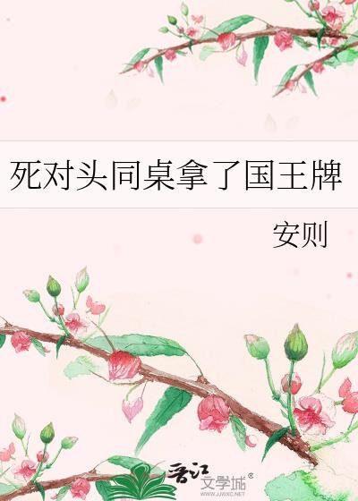 ����ͷͬ�����˹�����