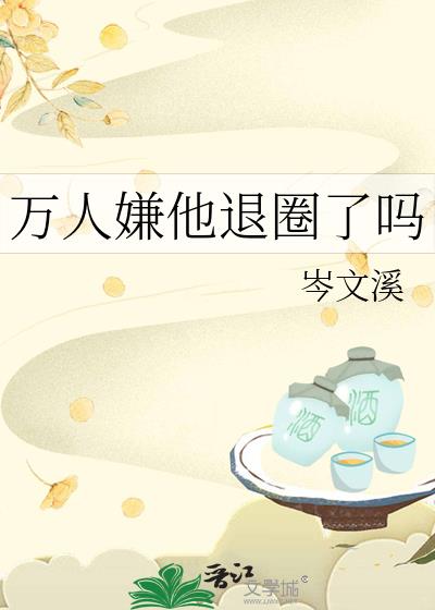 ����������Ȧ����