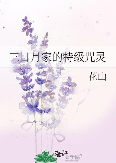 �����¼ҵ��ؼ�����