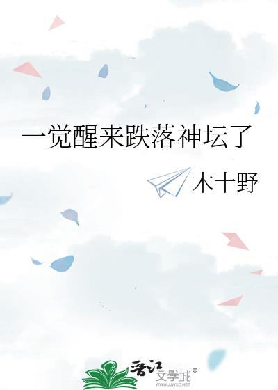 һ������������̳��