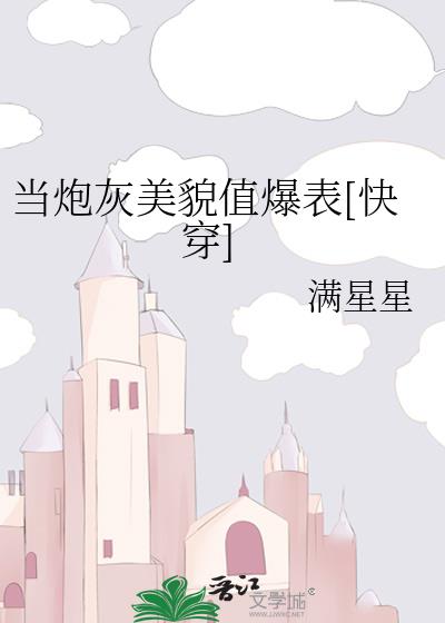 ���ڻ���òֵ����[�촩]