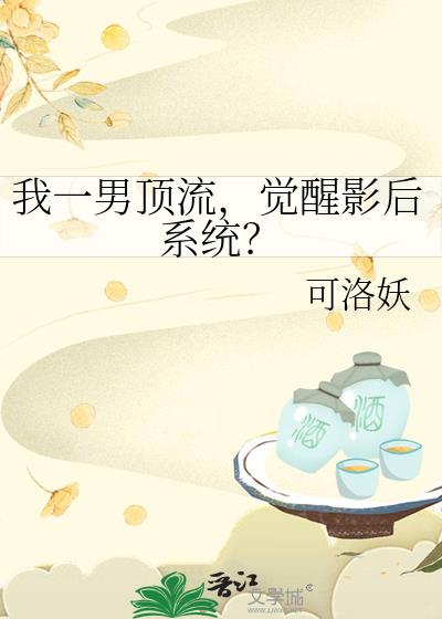 ��һ�ж���������Ӱ��ϵͳ��