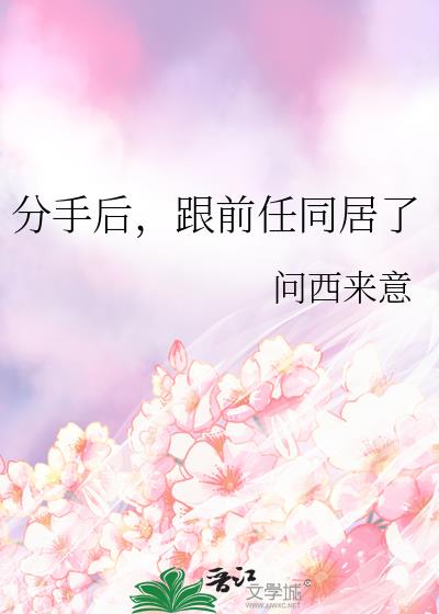 ���ֺ󣬸�ǰ��ͬ����