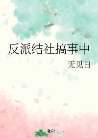 ���ɽ��������