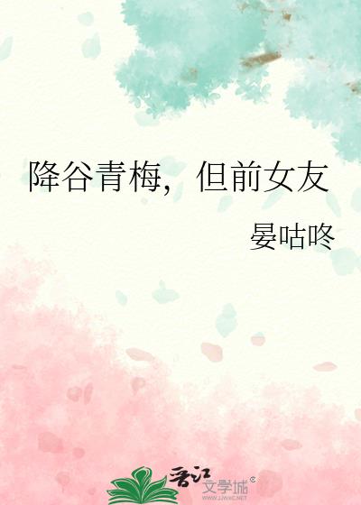 ������÷����ǰŮ��