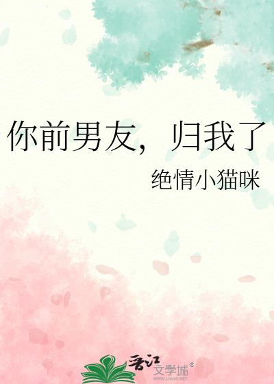 ��ǰ���ѣ�������