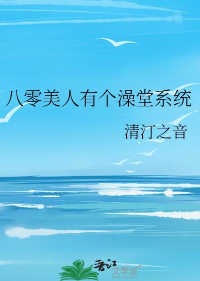 ���������и�����ϵͳ