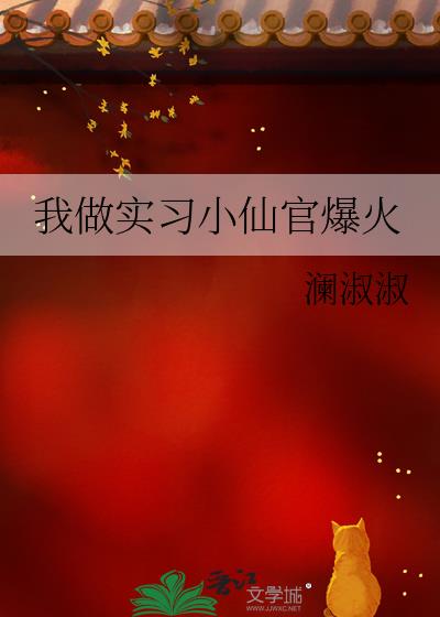 ����ʵϰС�ɹٱ���