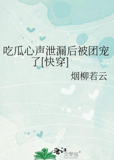 �Թ�����й©���ų���[�촩]