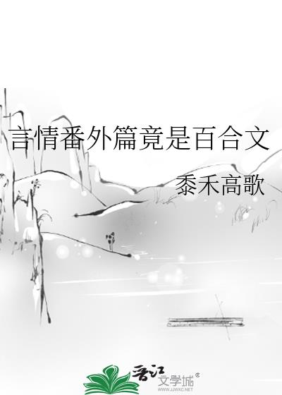 ���鷬��ƪ���ǰٺ���