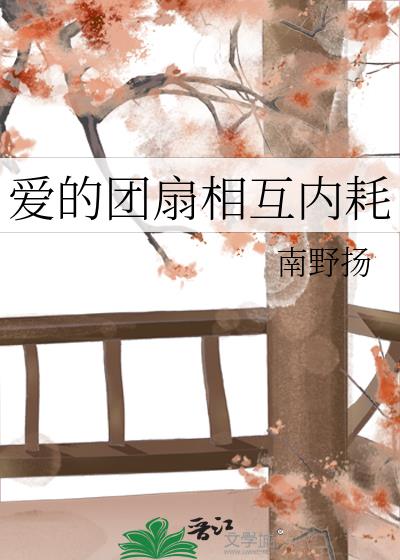 ���������໥�ں�