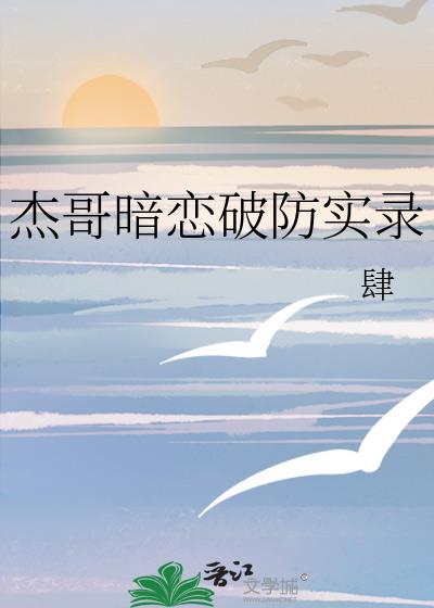 �ܸ簵���Ʒ�ʵ¼