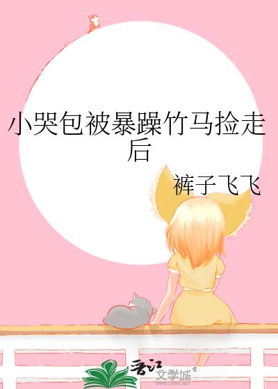 С�ް��������������ߺ�