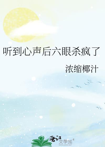 ��������������ɱ����