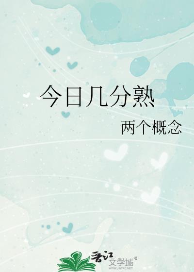 ���ռ�����