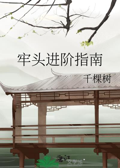 ��ͷ����ָ��