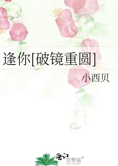 ����[�ƾ���Բ]