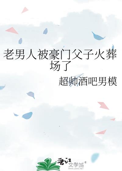 �����˱����Ÿ��ӻ��᳡��