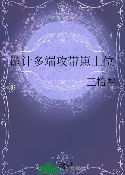 ��ƶ�˹�������λ