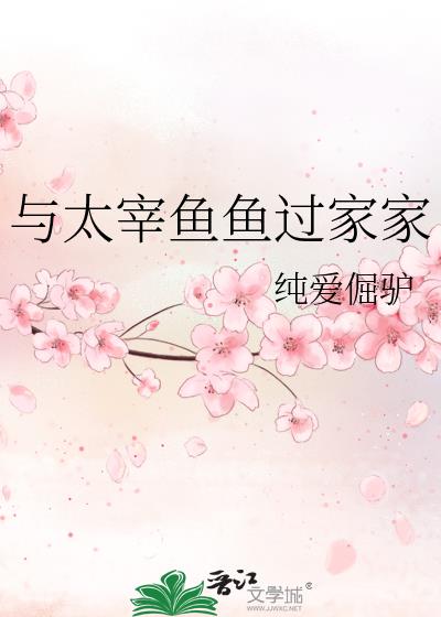 ��̫��������Ҽ�