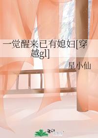 һ����������ϱ��[��Խgl]