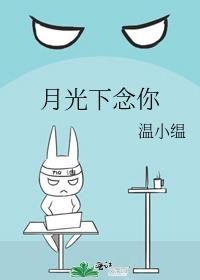 �¹�������