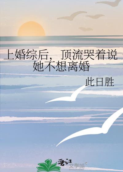 �ϻ��ۺ󣬶�������˵���������