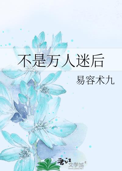 ���������Ժ�