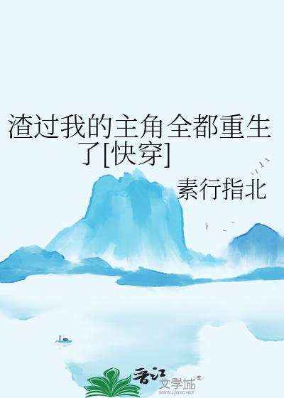 �����ҵ�����ȫ��������[�촩]