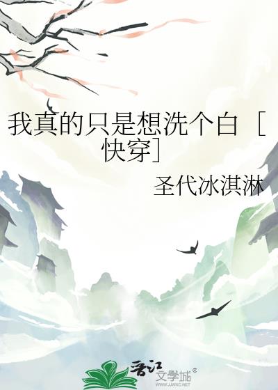 ��ɧ�Ϲ�ҹҹ����տ������