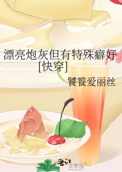 Ư���ڻҵ���������[�촩]