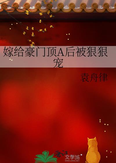 �޸����Ŷ�A�󱻺ݺݳ�