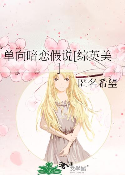 ��������˵[��Ӣ��]