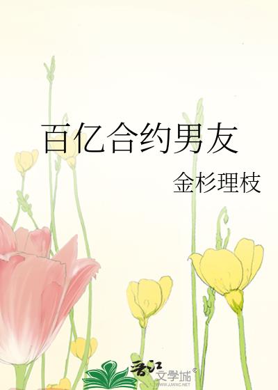 ���ں�Լ����