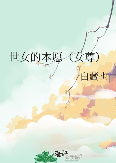 ��Ů�ı�Ը��Ů��