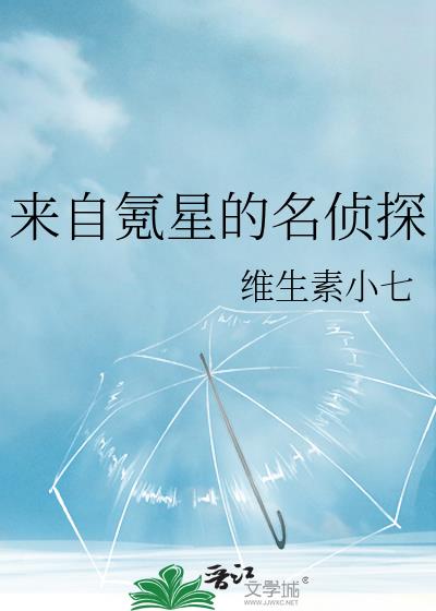 ������ǵ�����̽