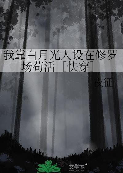 �ҿ����¹����������޳�����ۿ촩��