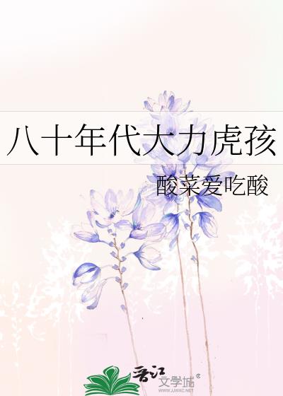 ��ʮ�����������