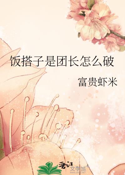 ���������ų���ô��