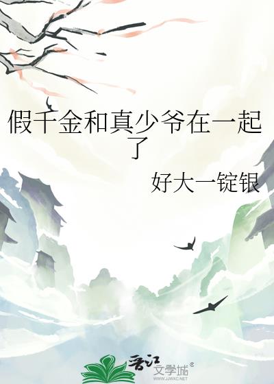 ��ǧ�������ү��һ����